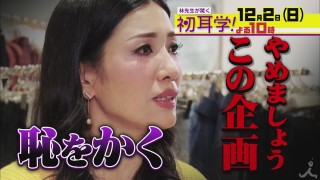 Koki,スキニーデニムのすらり美脚「足ほそっ！ながっ！顔ちっちゃ」絶賛の声 