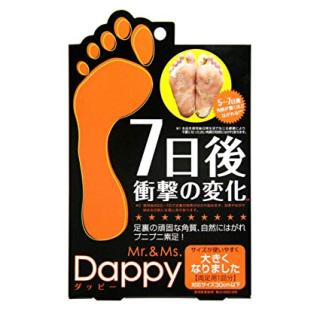 角質ケア用品のおすすめ