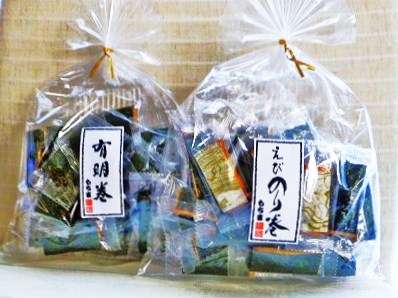 【和菓子、煎餅の店】もち吉好きな人
