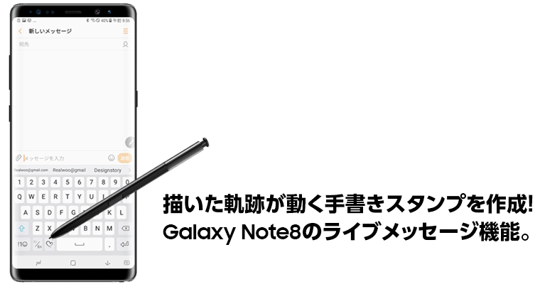ハートマークを描いて214コメント目指すトピ