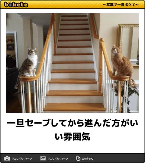 動物のboketeを貼るトピpart3
