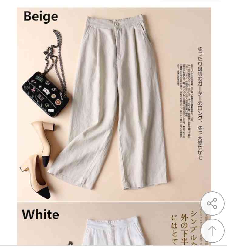 ネット通販あるある