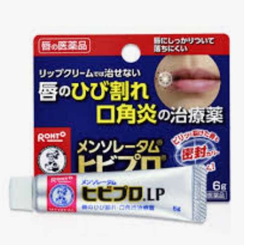唇の縦じわが目立つ