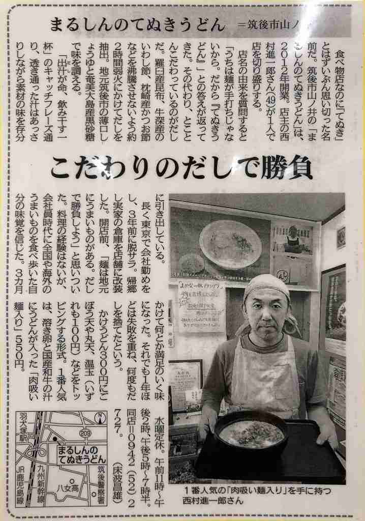 手抜き料理教えて！