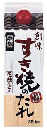 手抜き料理教えて！