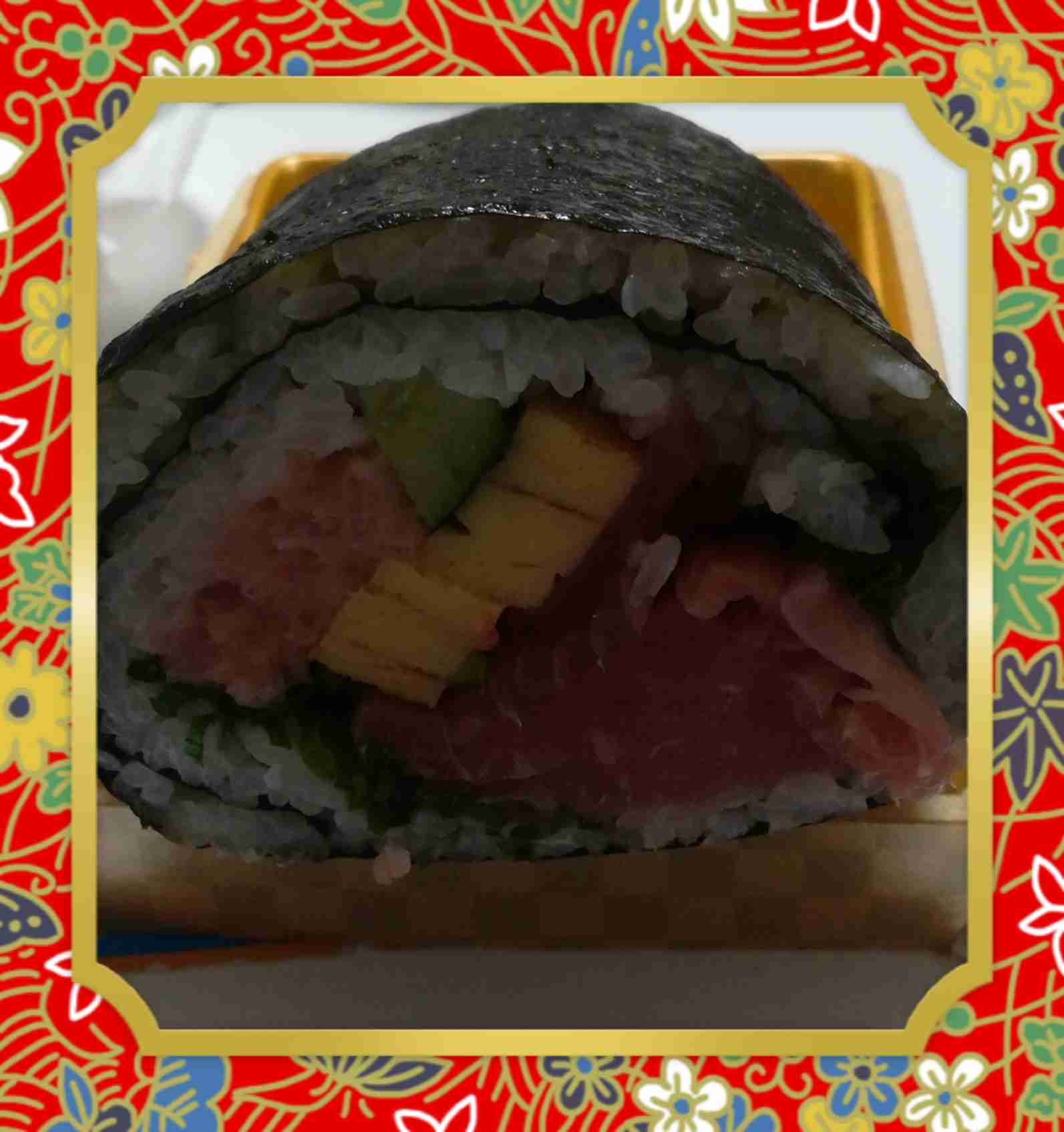 半額の恵方巻きゲットした方