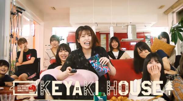 欅坂46の色んな画像を貼るトピ