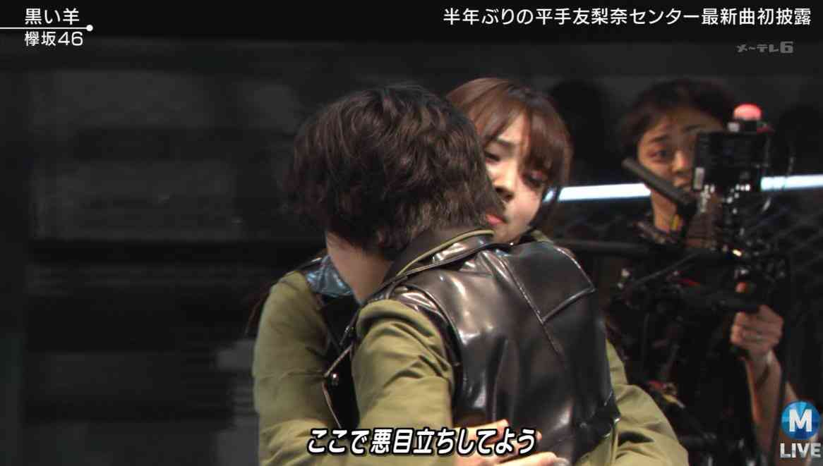欅坂46の色んな画像を貼るトピ
