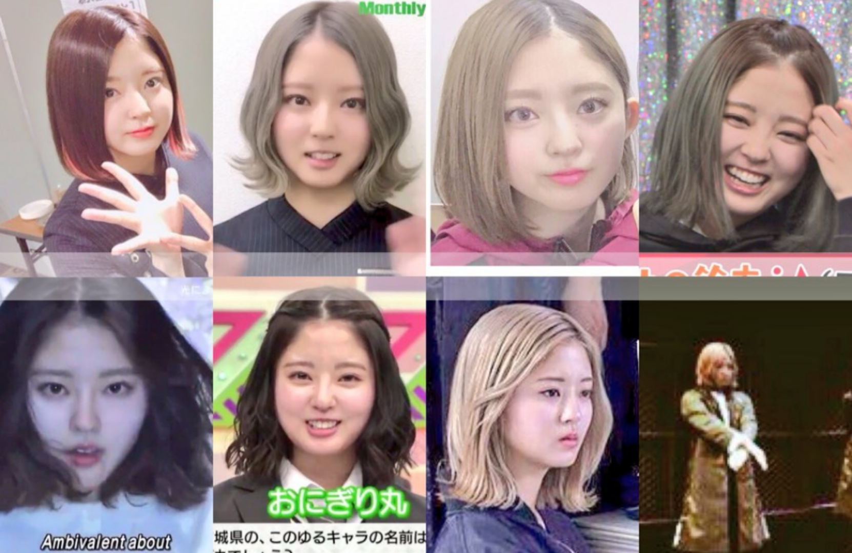 欅坂46の色んな画像を貼るトピ