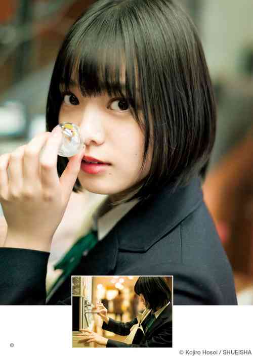 欅坂46の色んな画像を貼るトピ