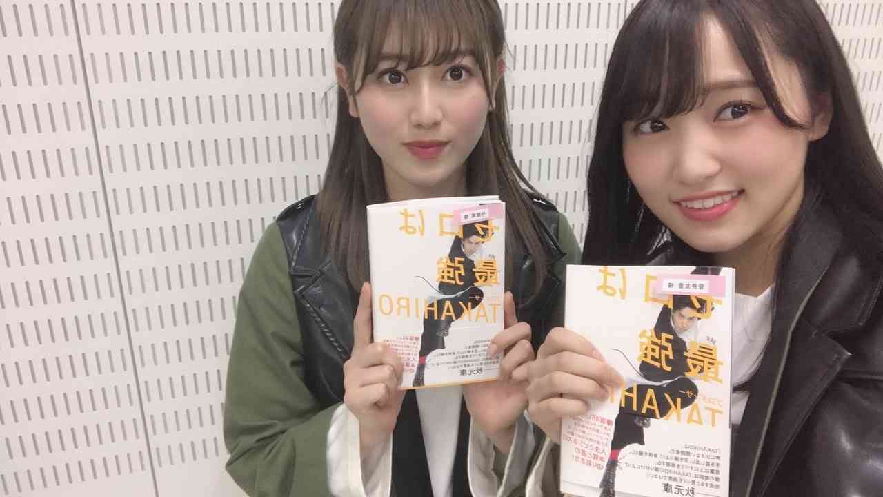 欅坂46の色んな画像を貼るトピ