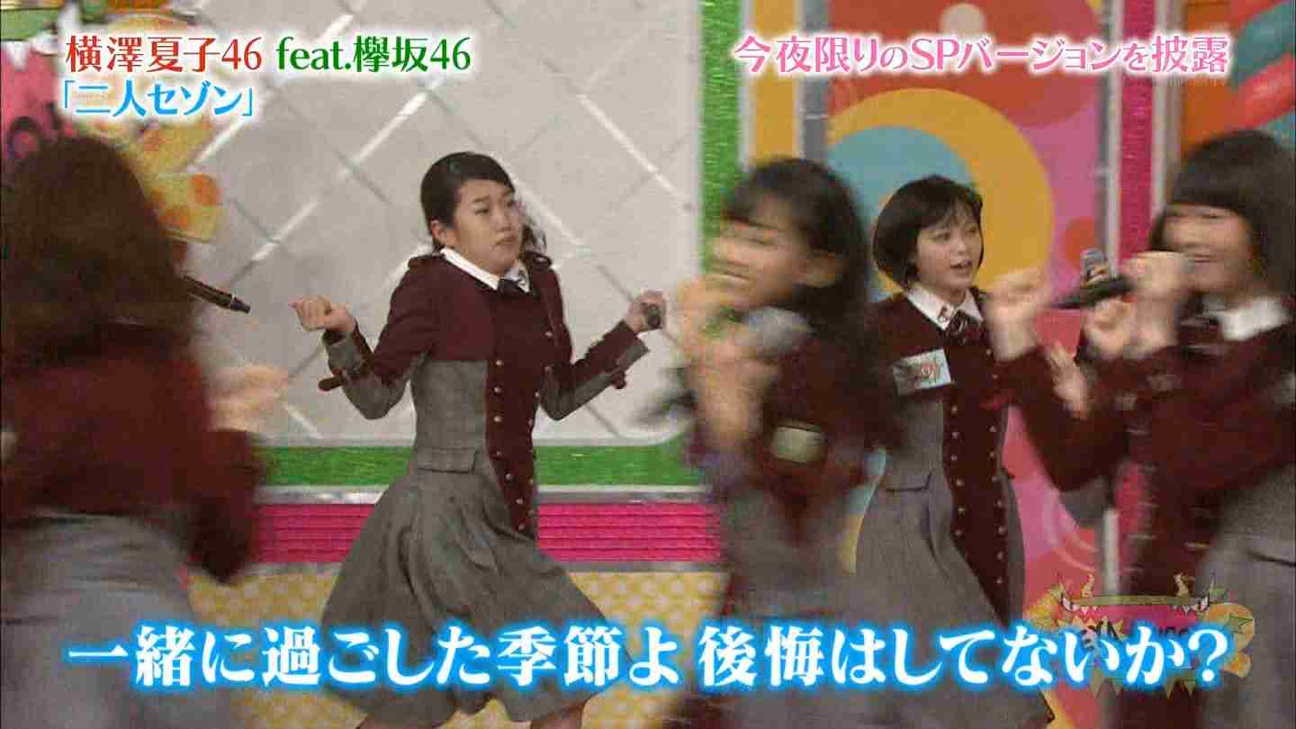 欅坂46の色んな画像を貼るトピ
