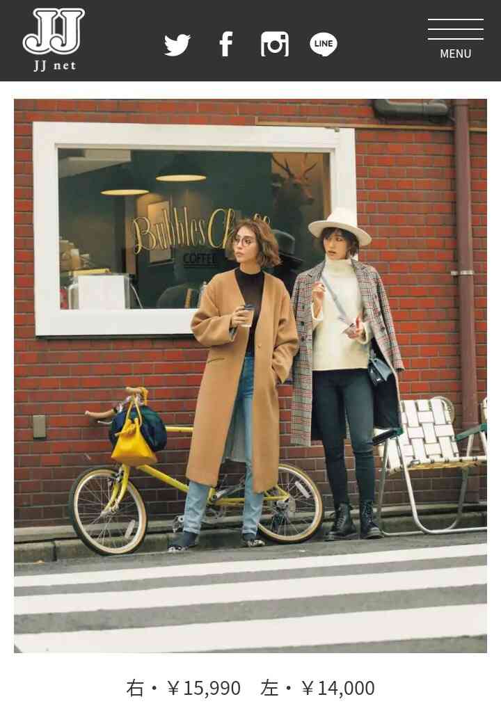 欅坂46の色んな画像を貼るトピ