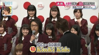欅坂46の色んな画像を貼るトピ