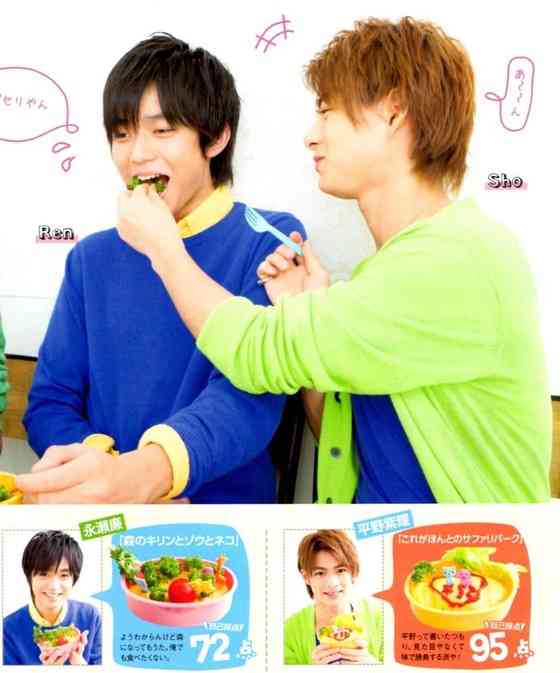 キンプリ（King & Prince）、3rdシングル「君を待ってる」3・20発売