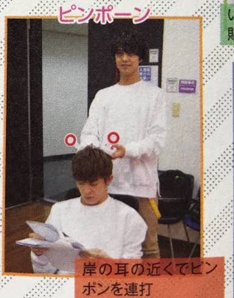 キンプリ（King & Prince）、3rdシングル「君を待ってる」3・20発売