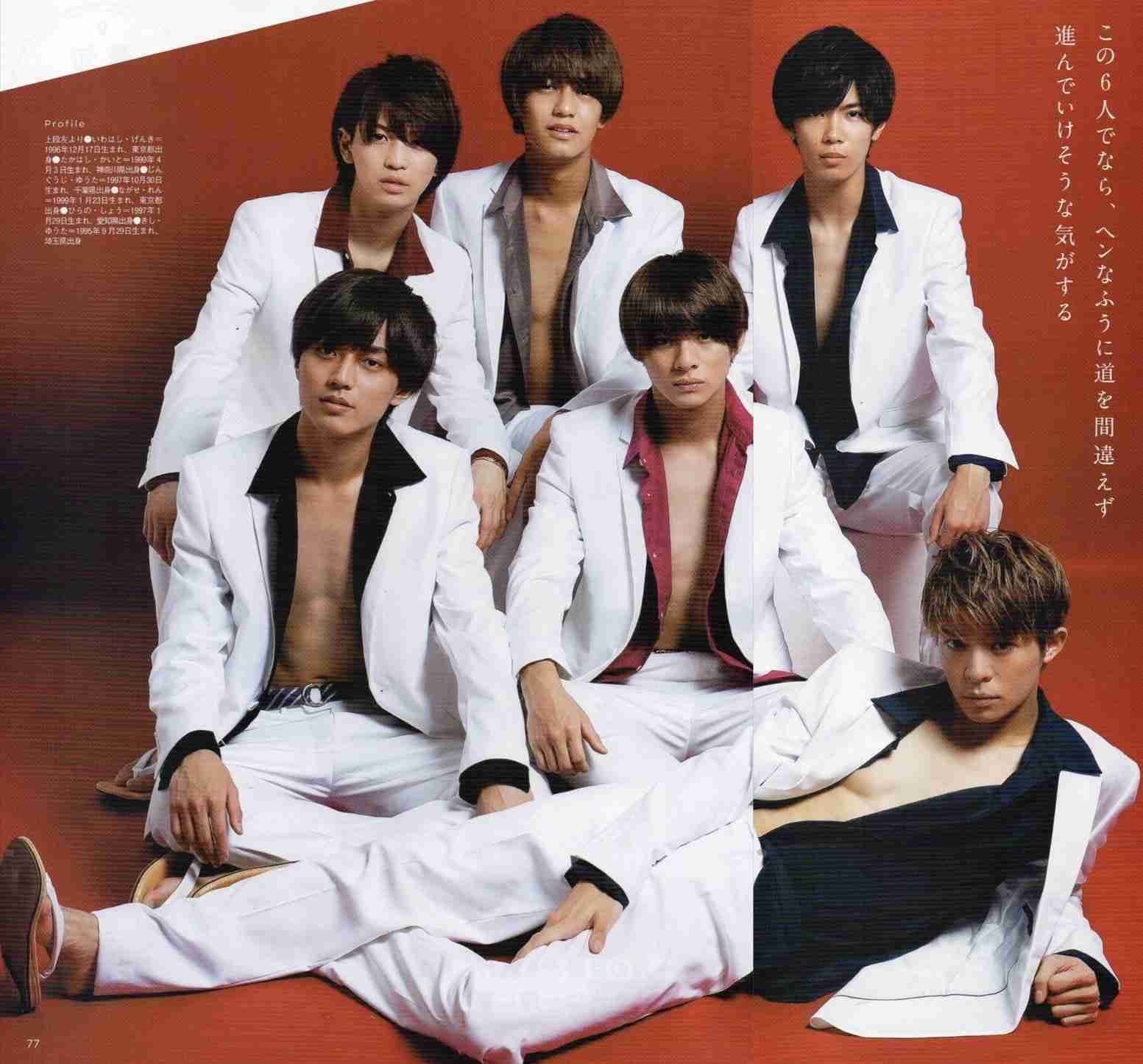 キンプリ（King & Prince）、3rdシングル「君を待ってる」3・20発売