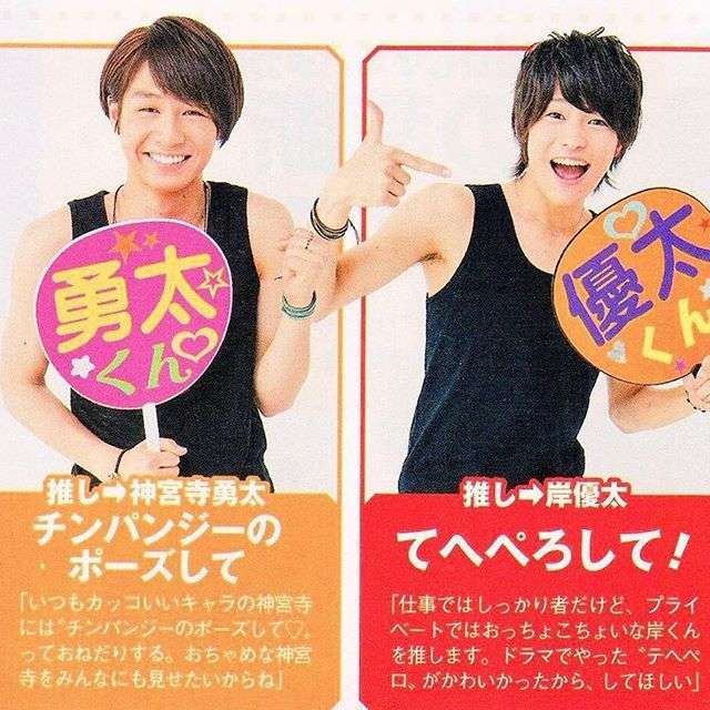 キンプリ（King & Prince）、3rdシングル「君を待ってる」3・20発売