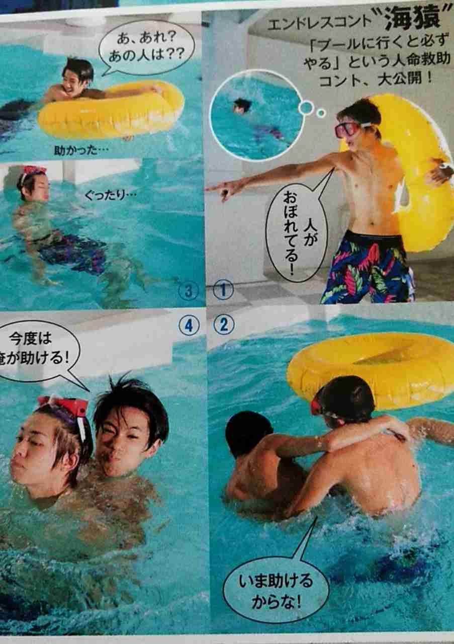 キンプリ（King & Prince）、3rdシングル「君を待ってる」3・20発売