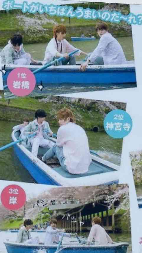 キンプリ（King & Prince）、3rdシングル「君を待ってる」3・20発売