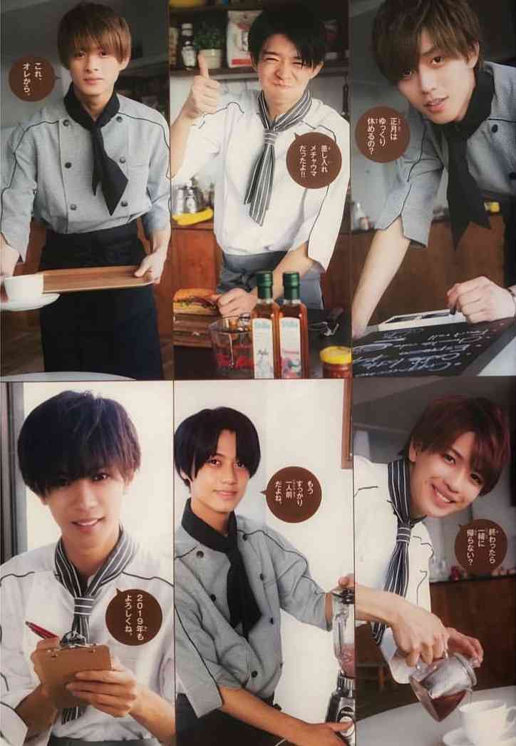 キンプリ（King & Prince）、3rdシングル「君を待ってる」3・20発売