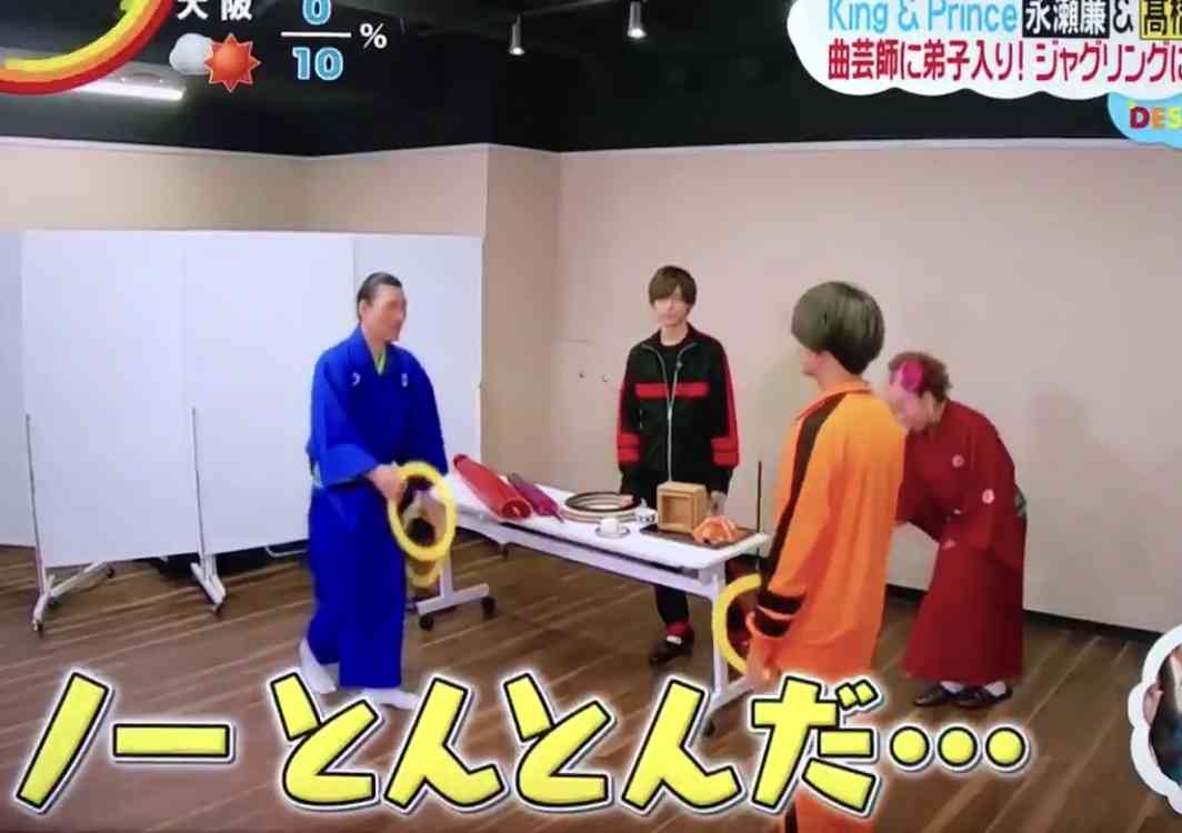 キンプリ（King & Prince）、3rdシングル「君を待ってる」3・20発売