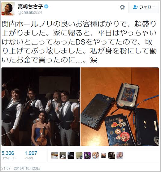 ゲーム依存の息子を心配し、ネットカフェに食事を運ぶ母親(フィリピン)<動画あり>
