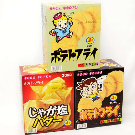 お菓子食べる手が止まらない人！！