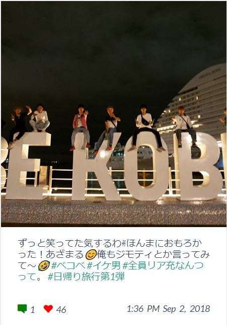 神戸の人気モニュメント「BE KOBE」2年もたず修理へ　よじ登られて亀裂
