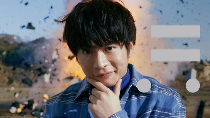 田中圭がボートレーサー姿で登場　「気持ち新たに新しいことを」