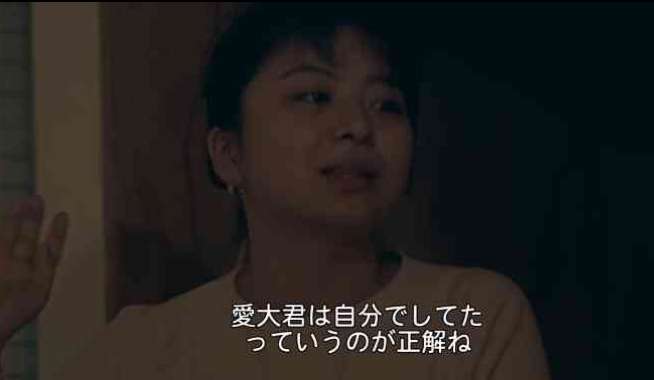 テラスハウス Opening New Doors ガールズちゃんねる Girls Channel