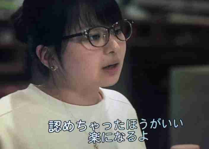 テラスハウス Opening New Doors ガールズちゃんねる Girls Channel