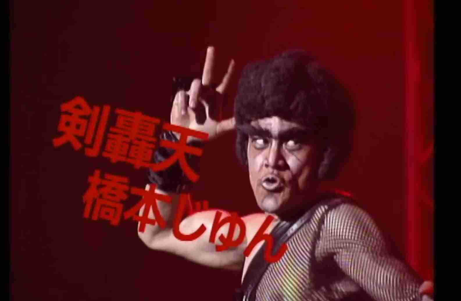 有名人の画像で会話するトピ Part8