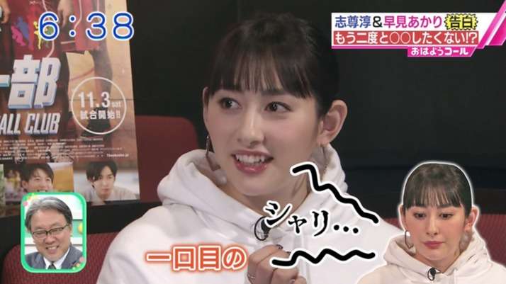 有名人の画像で会話するトピ Part8