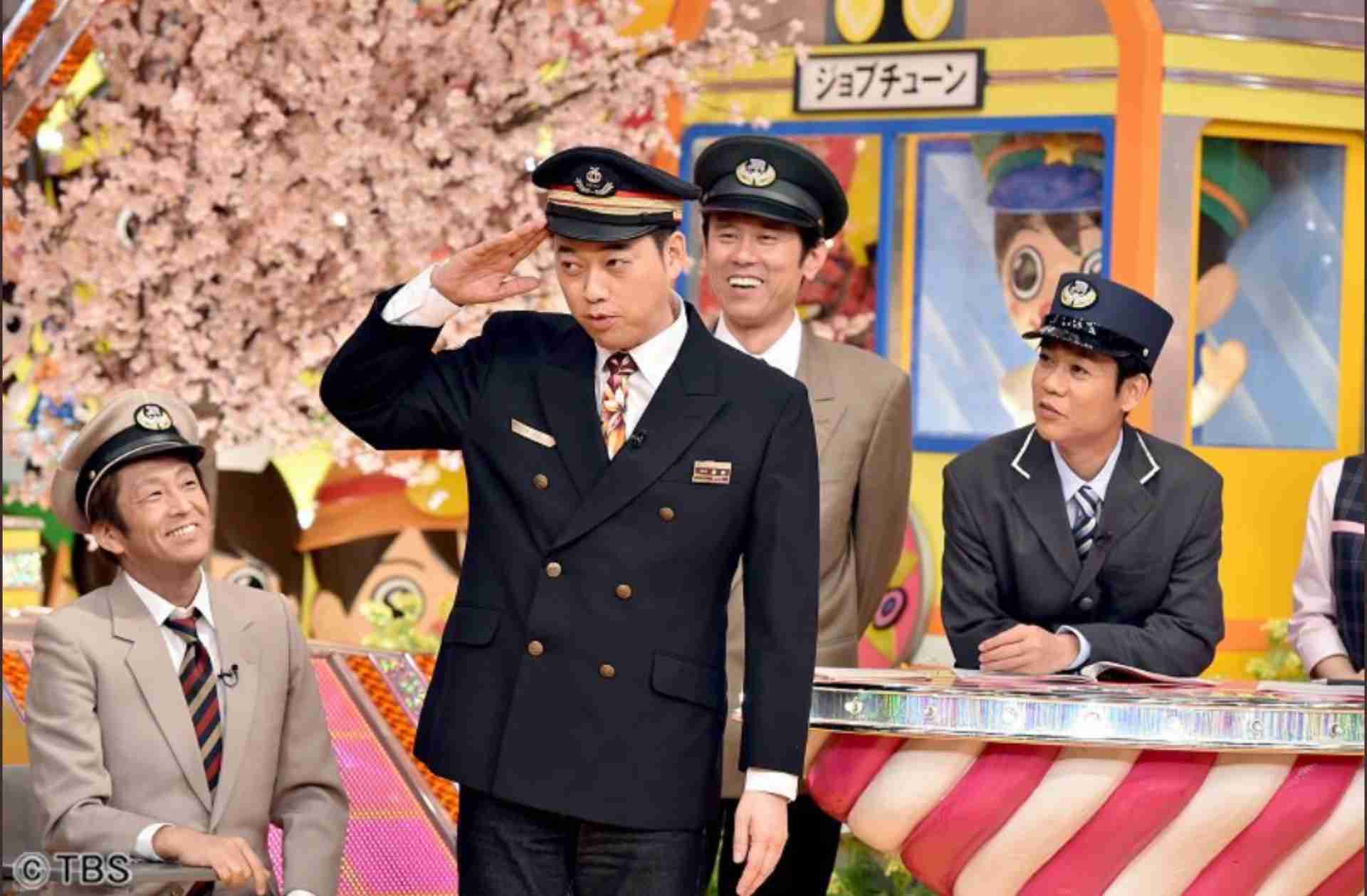 有名人の画像で会話するトピ Part8
