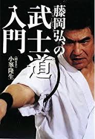 有名人の画像で会話するトピ Part8