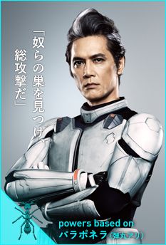 有名人の画像で会話するトピ Part8