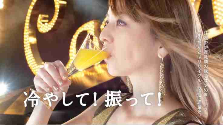 有名人の画像で会話するトピ Part8