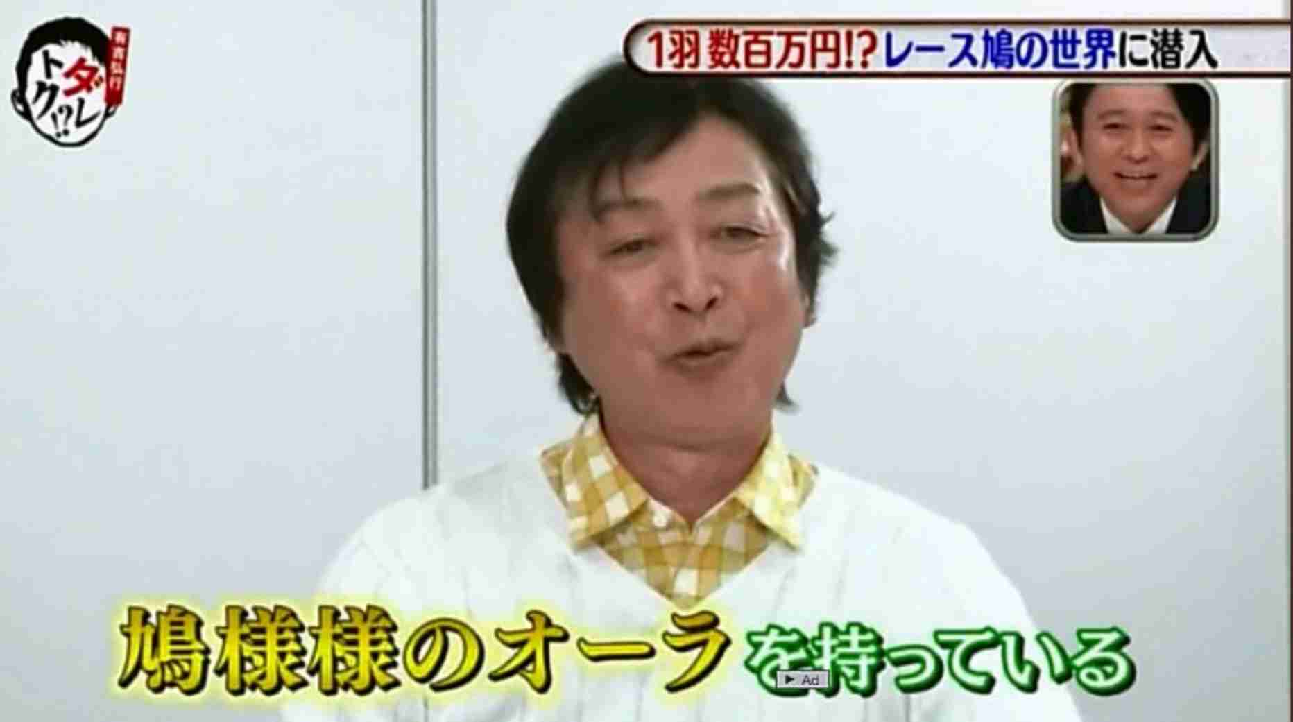 有名人の画像で会話するトピ Part8