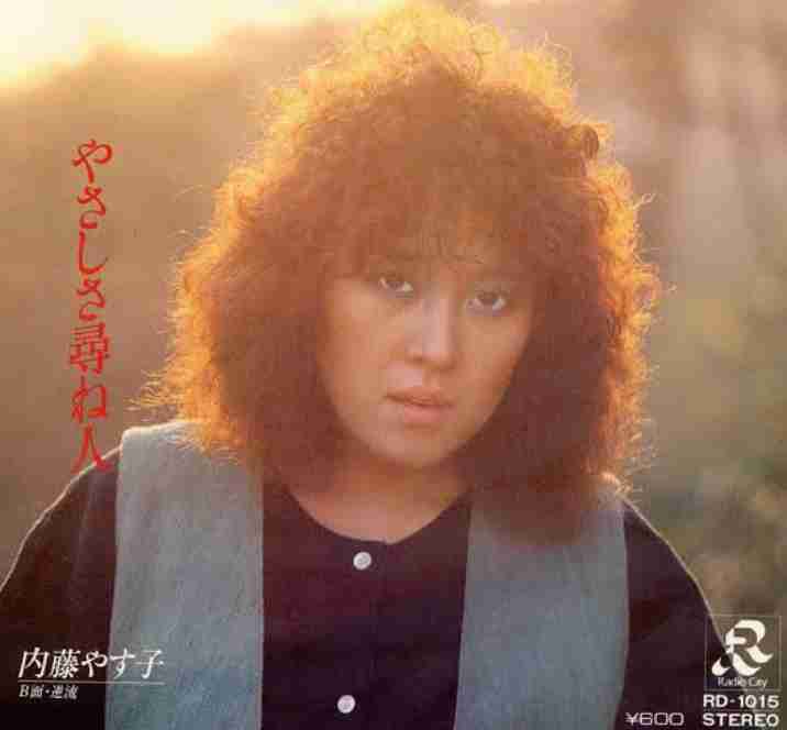 有名人の画像で会話するトピ Part8
