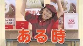 有名人の画像で会話するトピ Part8