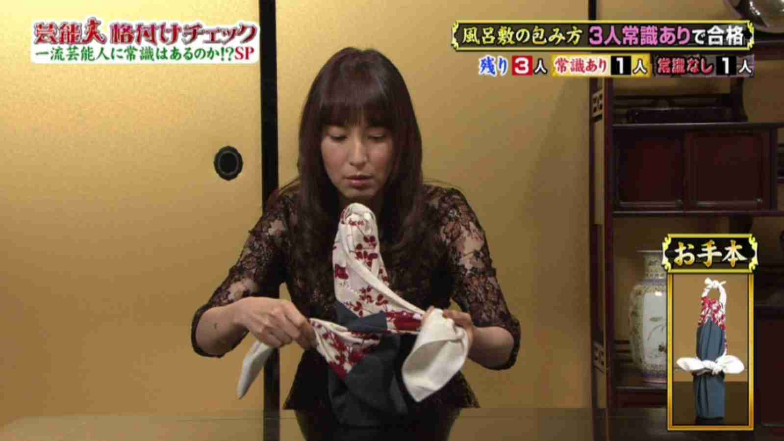有名人の画像で会話するトピ Part8