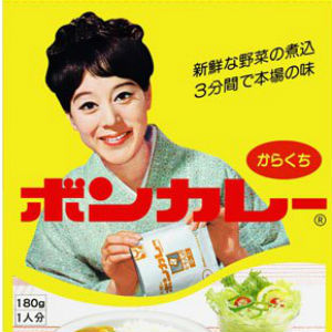 有名人の画像で会話するトピ Part8