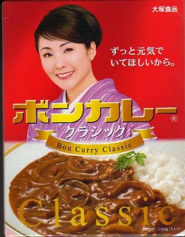 有名人の画像で会話するトピ Part8