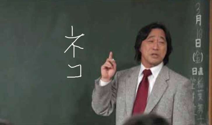 有名人の画像で会話するトピ Part8