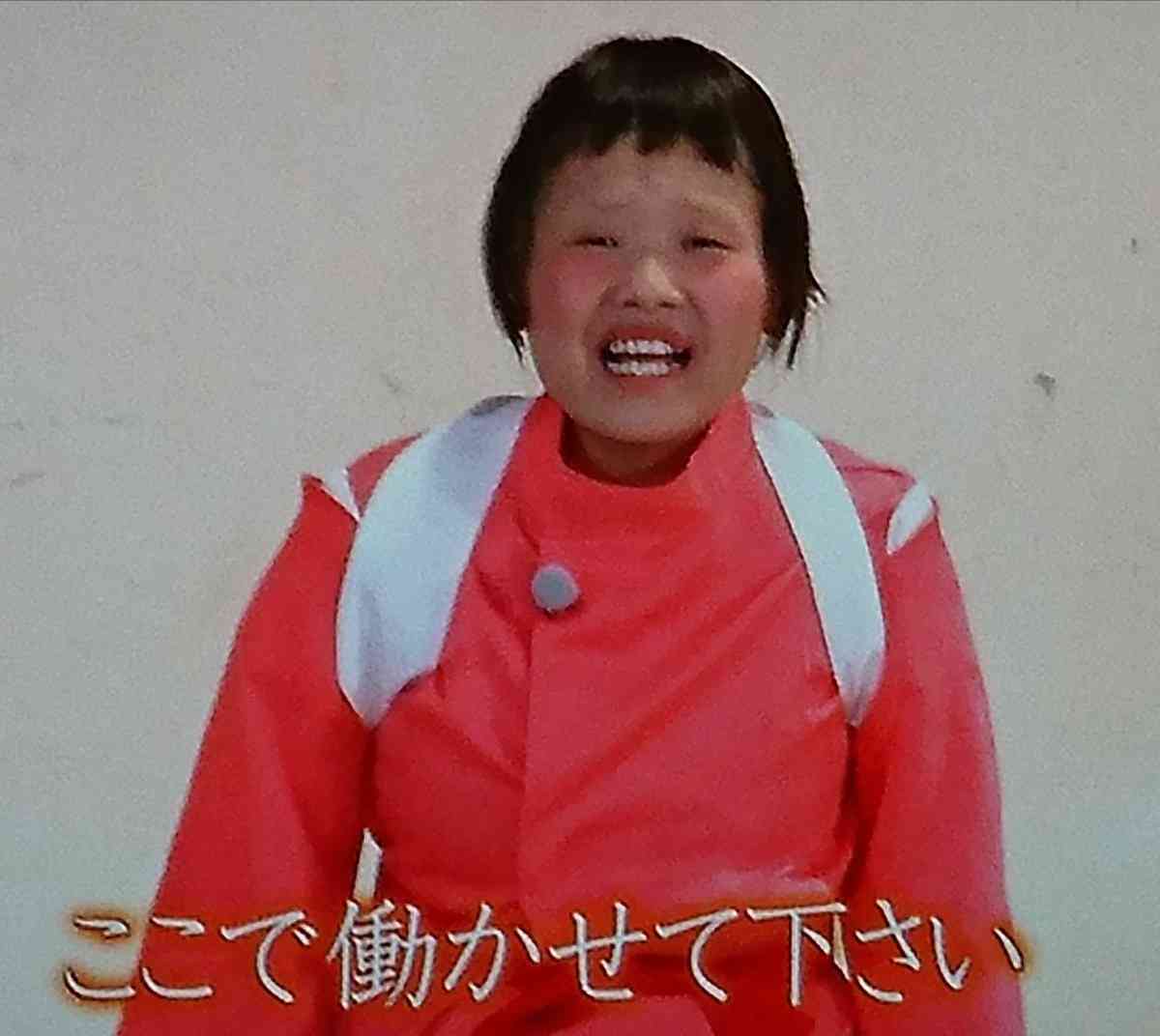 有名人の画像で会話するトピ Part8