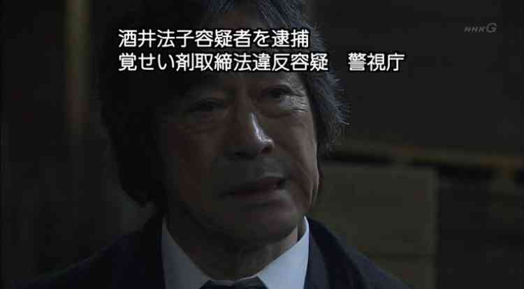 有名人の画像で会話するトピ Part8