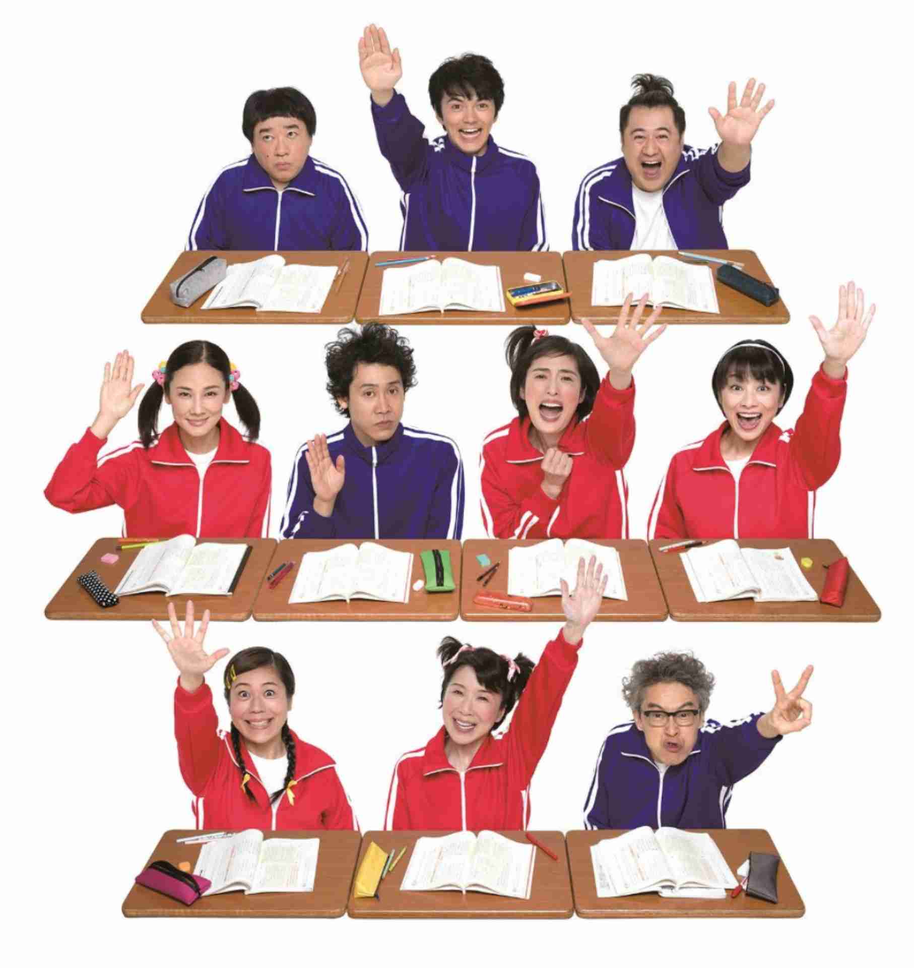 有名人の画像で会話するトピ Part8