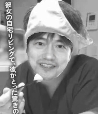 有名人の画像で会話するトピ Part8