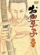 こんなマンガ・アニメあったな～と懐かしむトピ